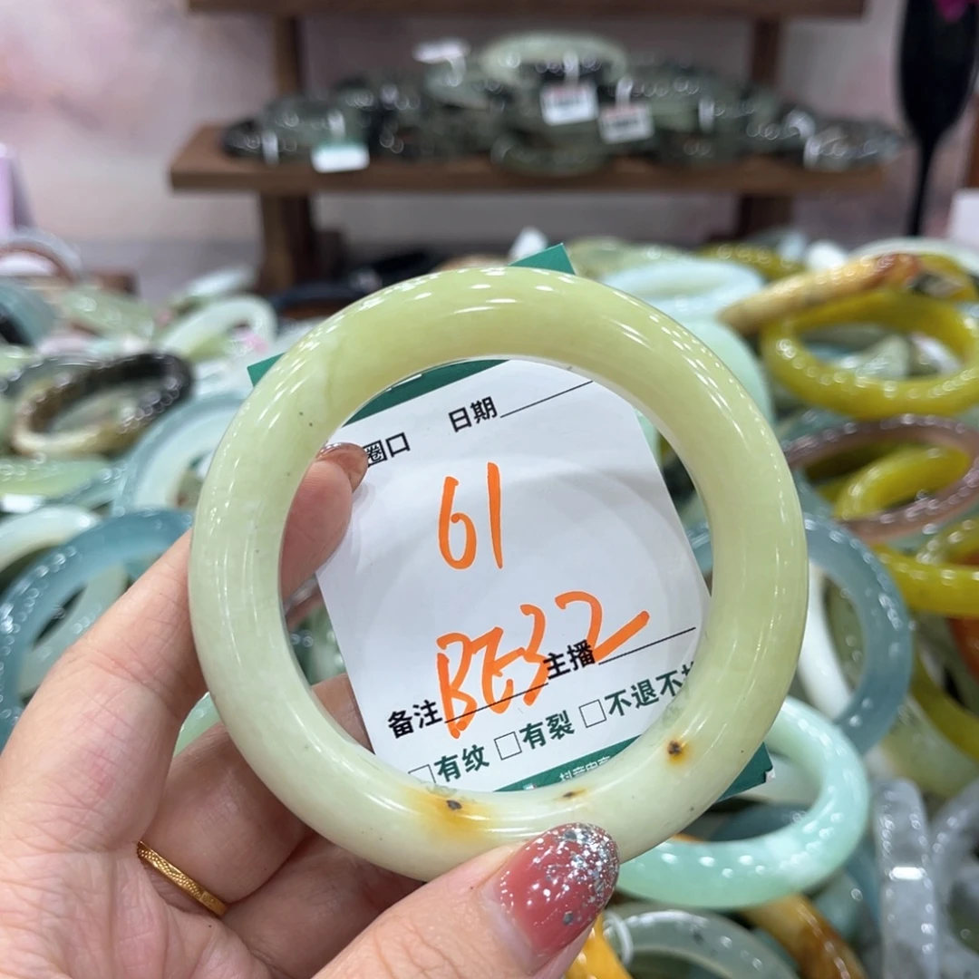 未镶嵌蛇纹石玉手镯手镯
