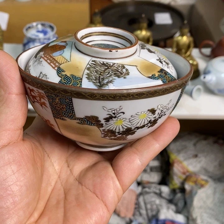 欢迎大家光临小店