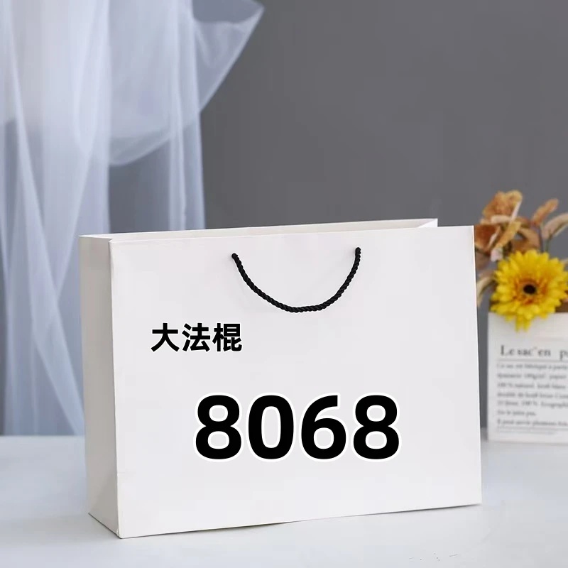 8068-2刺绣单肩【尺寸25*8*14】斜挎包百搭