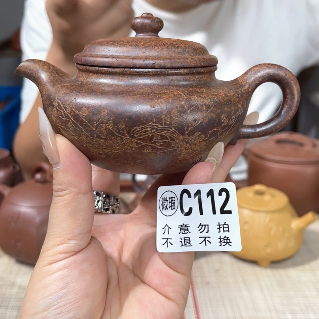 茶壶紫砂宜兴紫砂11111