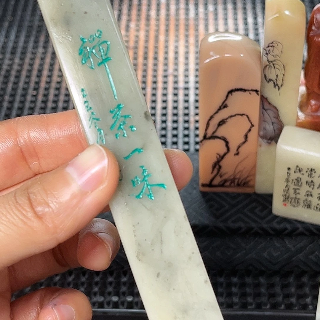 寿山石印石爱****师你还好嘛哈哈啊
