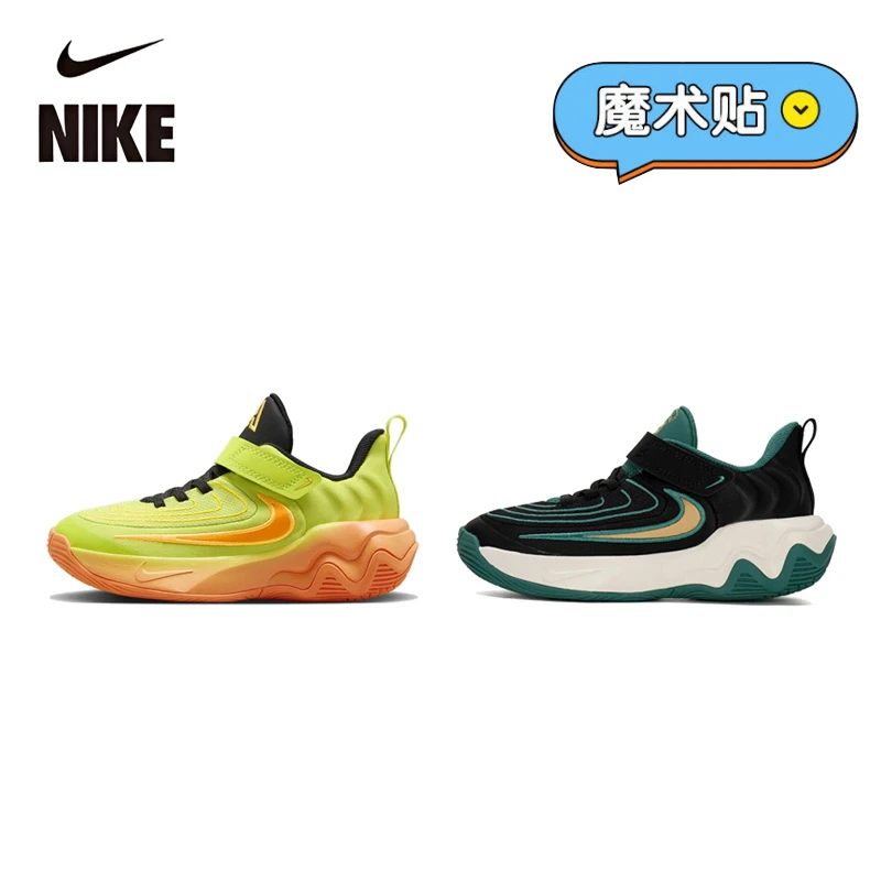 NIKE/耐克倒钩Giannis Immortality4运动篮球鞋运动防滑耐磨缓震