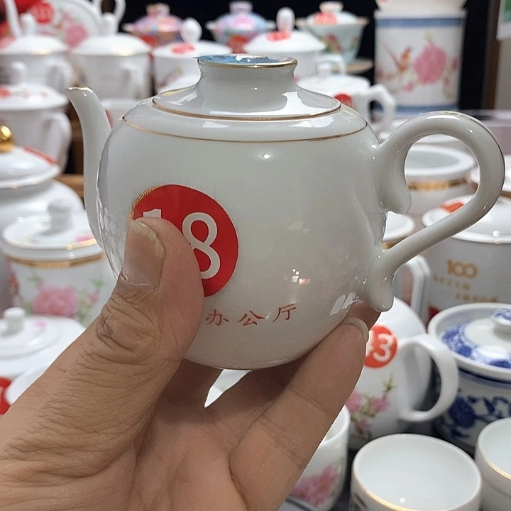 景德镇陶瓷七五零一