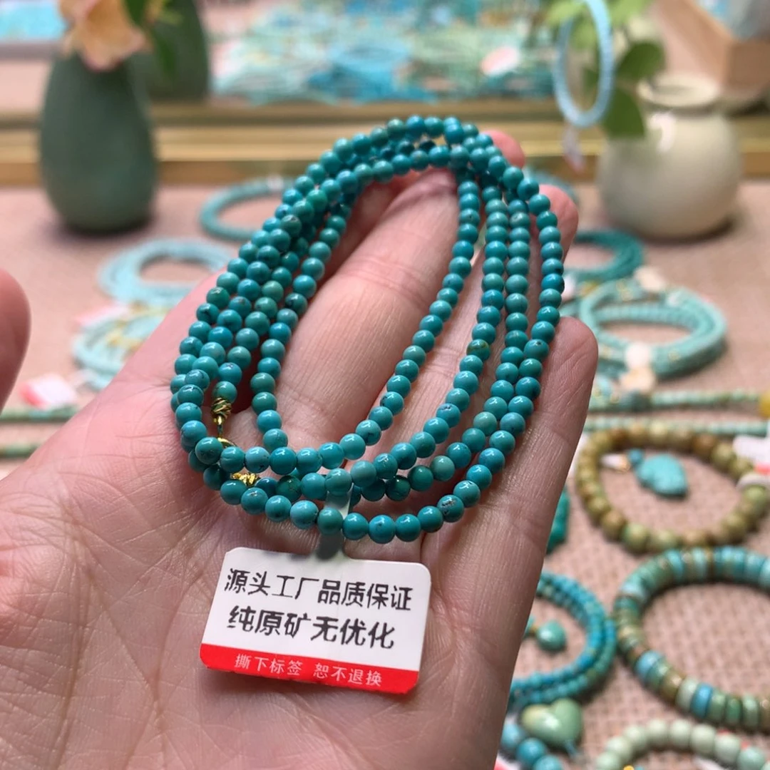 绿松石未镶嵌配饰