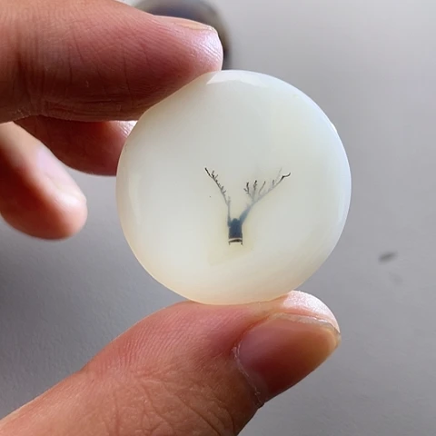 玛瑙/玉髓颈饰未镶嵌用****1