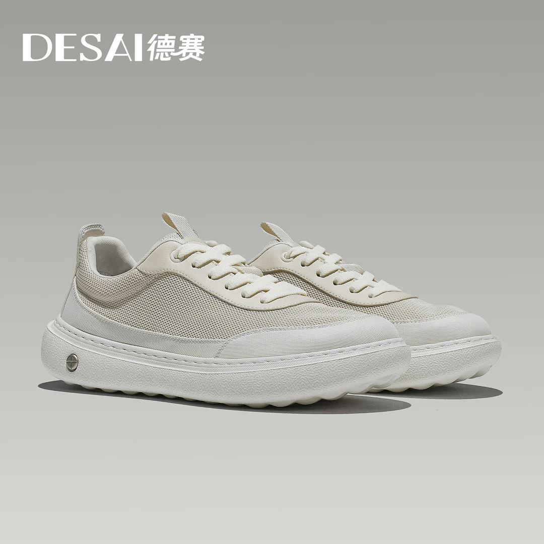 德赛新款【轻薄透气】舒适休闲男鞋百搭时尚潮流低帮防滑板鞋男款