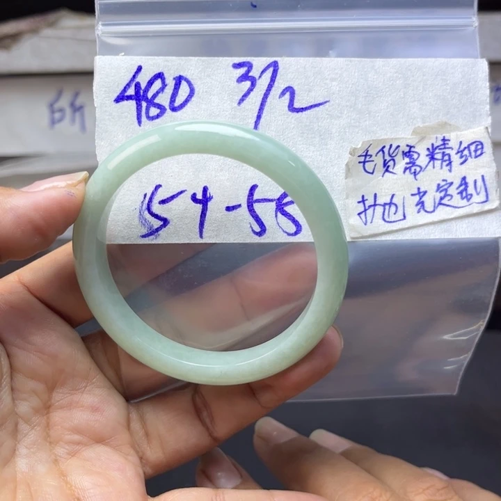 定制翡翠未镶嵌天然翡翠