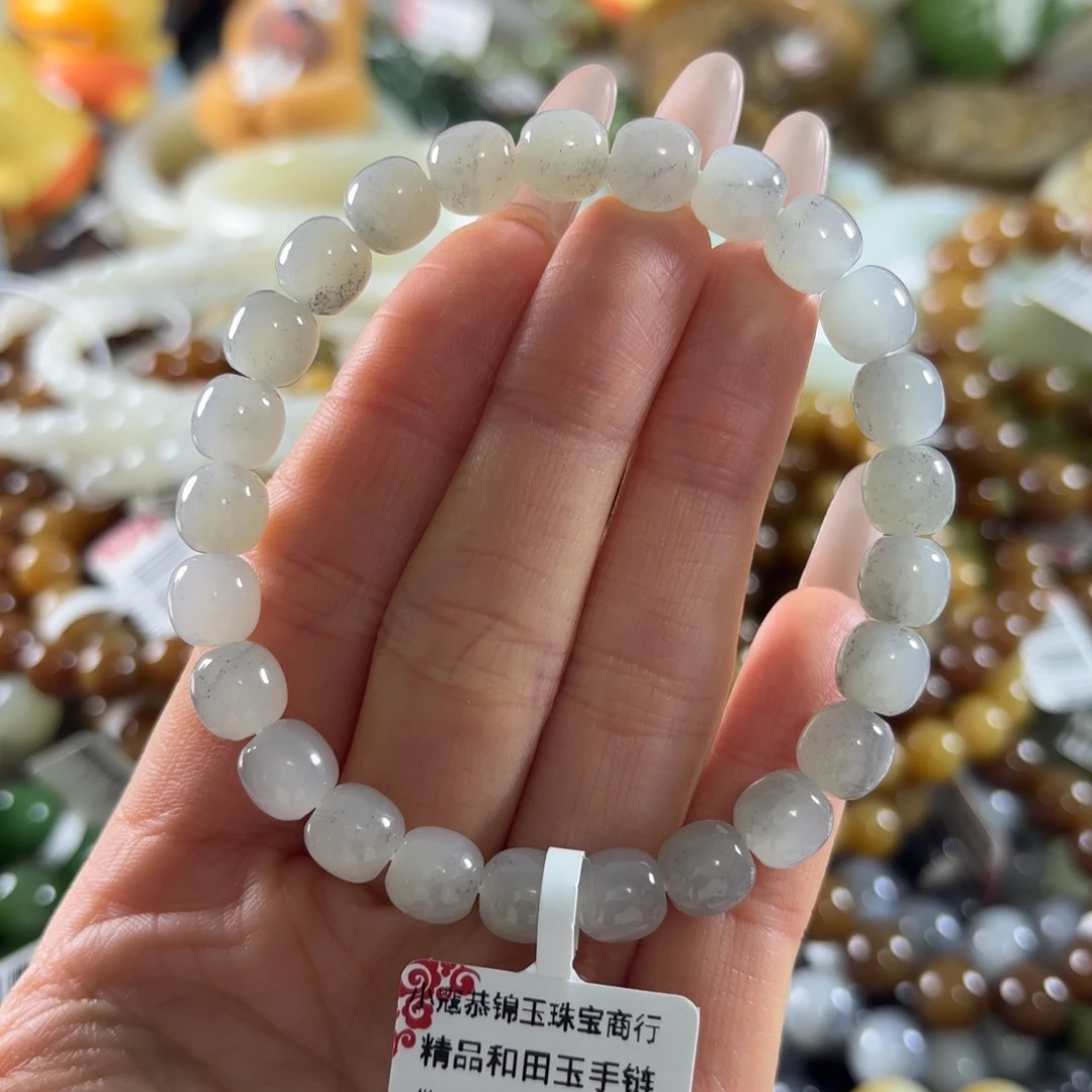 和田玉未镶嵌手串232