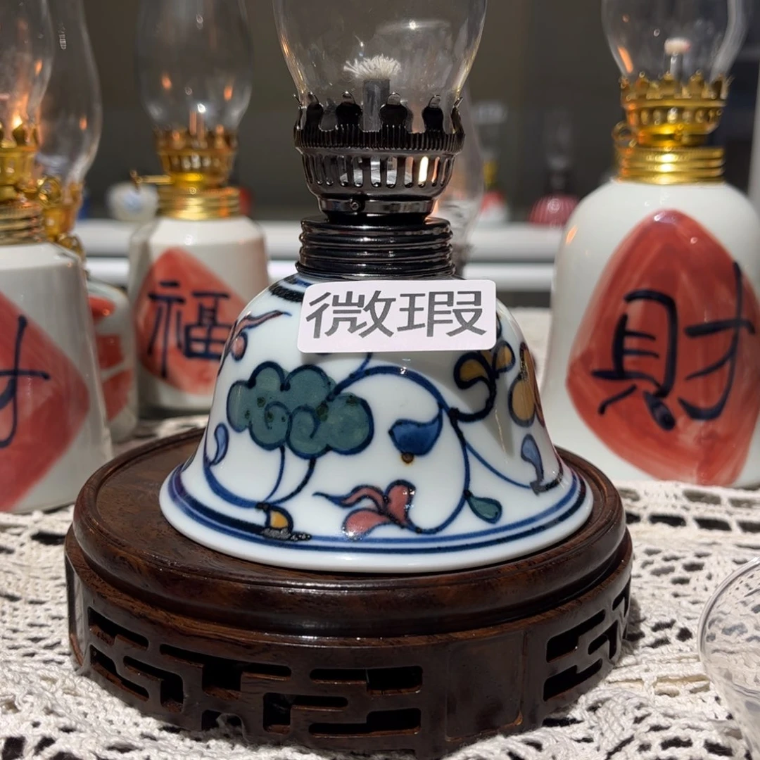 摆件景德镇陶瓷香薰灯