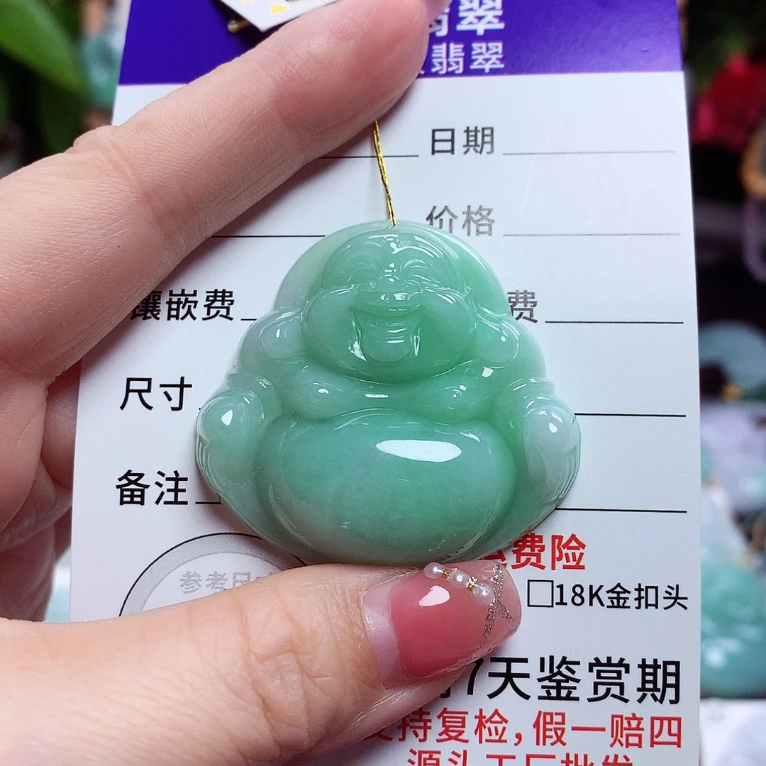 翡翠未镶嵌颈饰佛公39