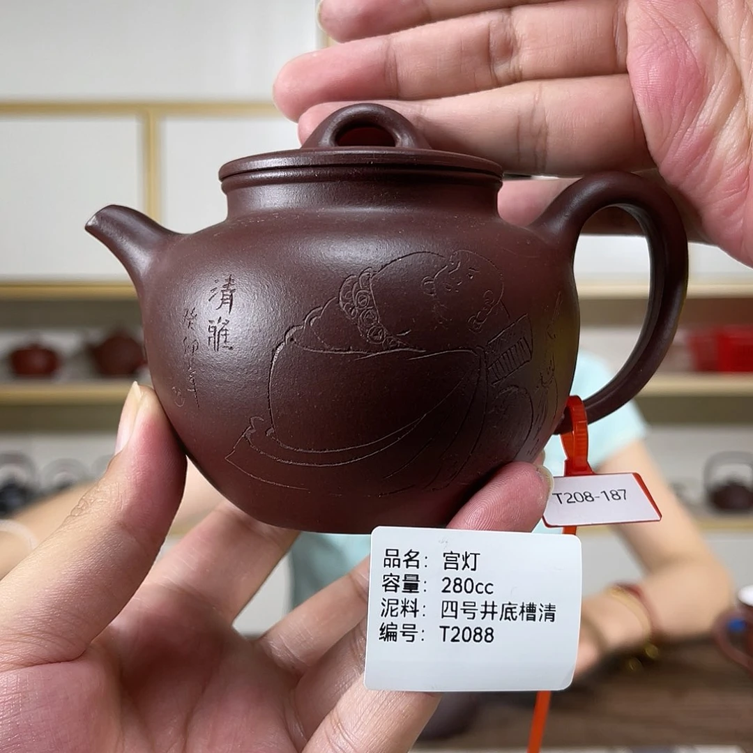 茶壶紫砂紫砂工艺厂