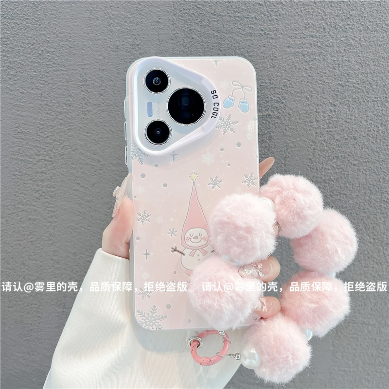 磨砂彩银适用苹果17/iPhone/华为荣耀/OPPO/VIVO/小米手机壳保护