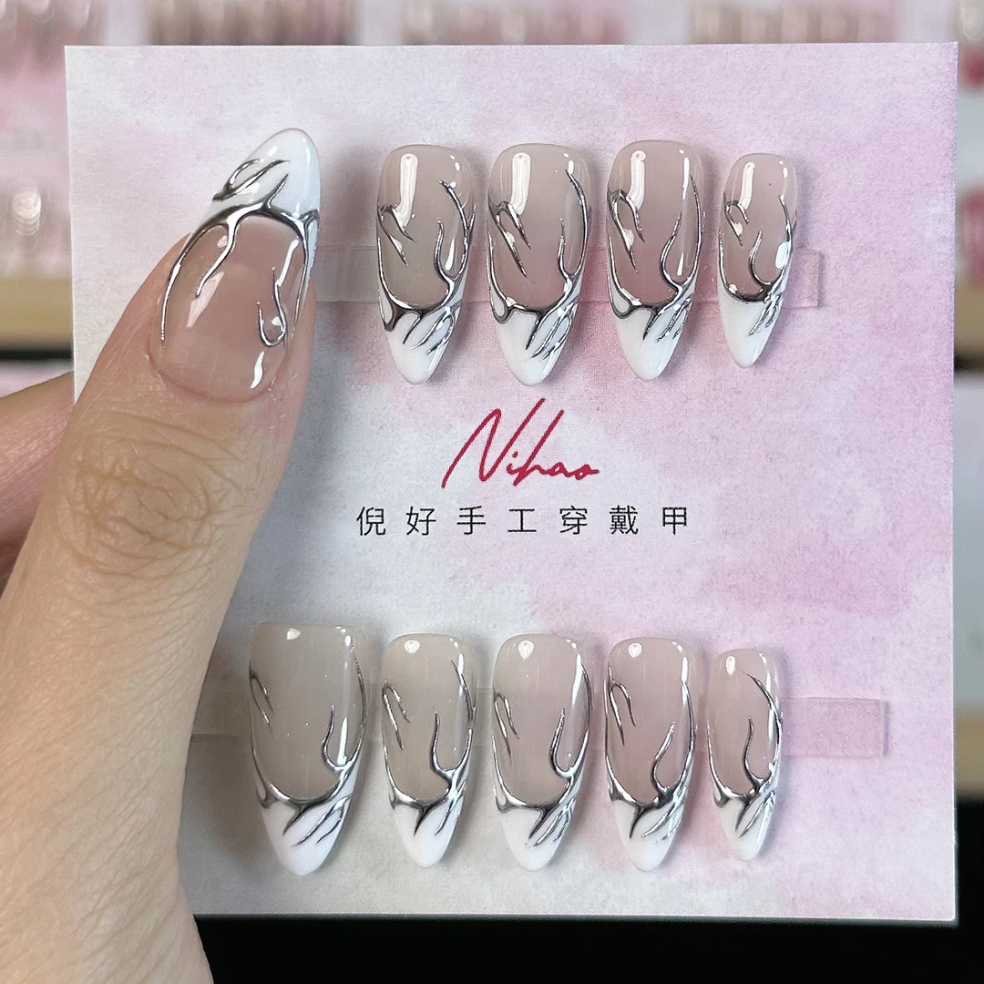 Nihao家银白纯手工穿戴甲【no退no换】