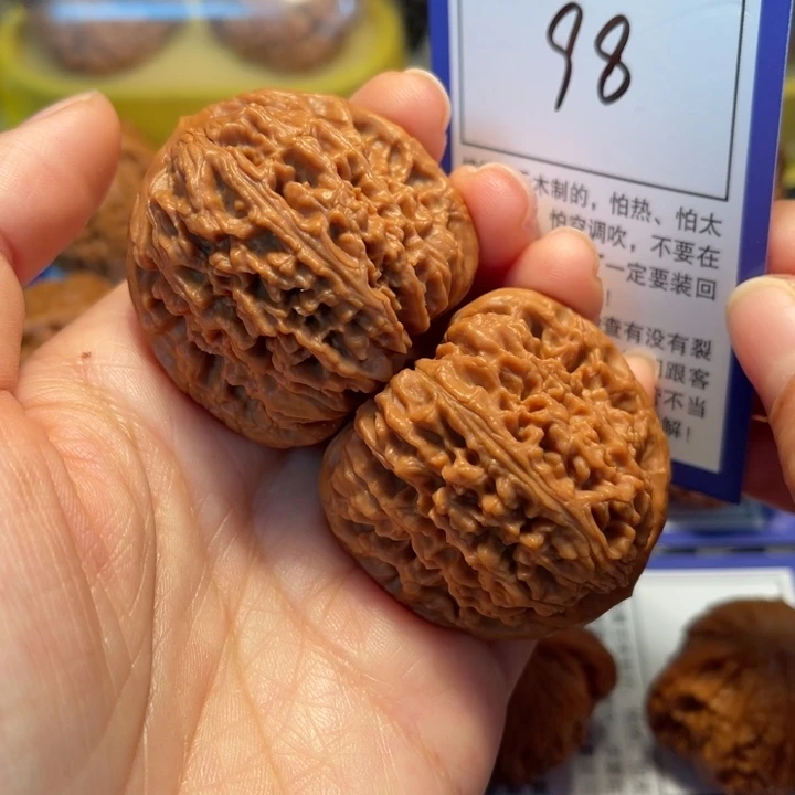 文玩核桃把件98南疆石42