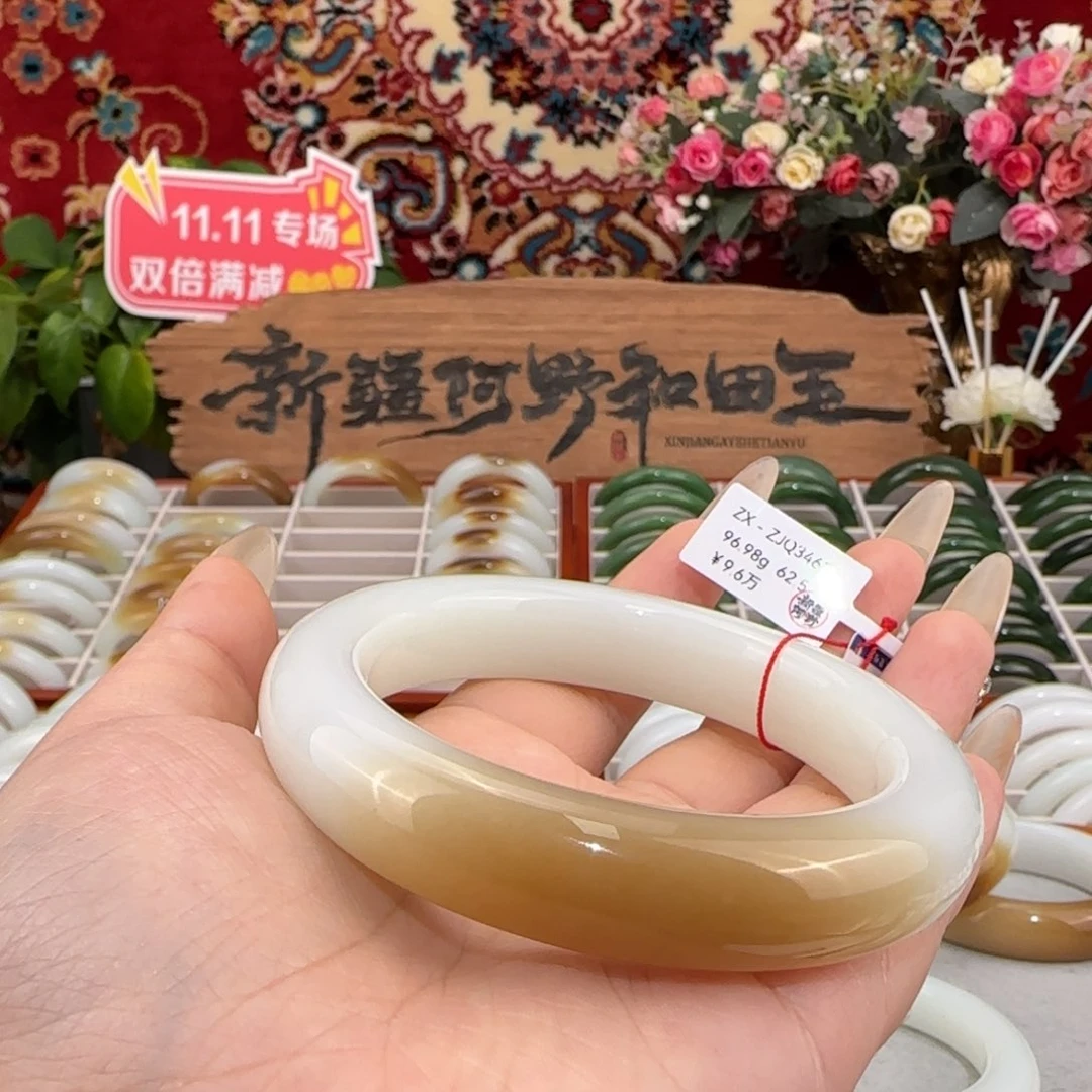 和田玉（糖玉）未镶嵌手镯天然新疆糖白玉厚装手镯大圈口63