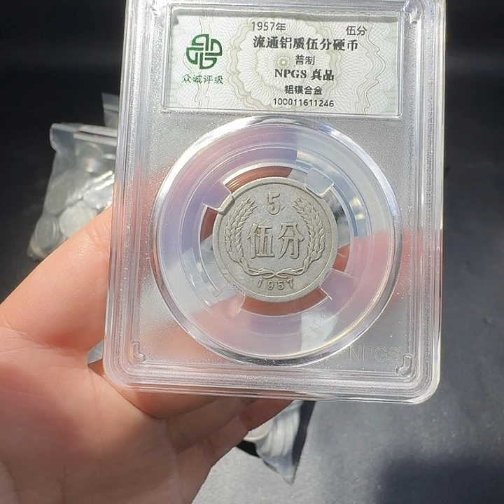 赵***眀57年10个啊啊啊啊啊啊