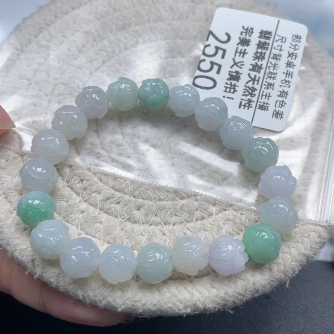 翡翠未镶嵌手链天然A货缅甸翡翠有纹