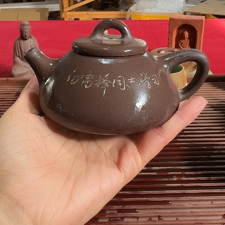 紫砂茶盘ppppppppppppppppp