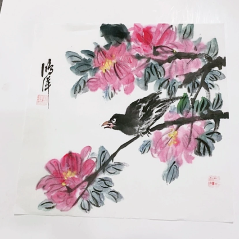 【闪购商品】一二三四五六七八九