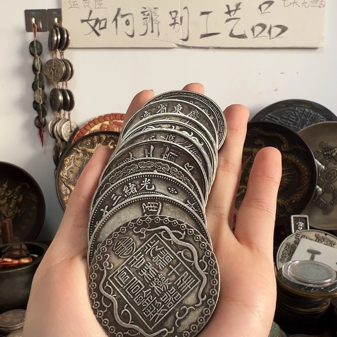 金属复古工艺品龙洋