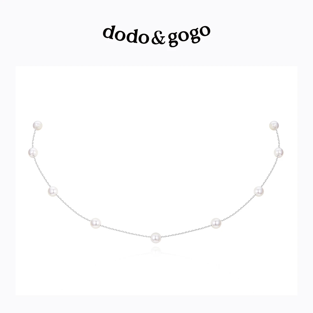 DODOGOGO 合金仿珍珠项链 气质时尚百搭简约素款轻奢满天星项链