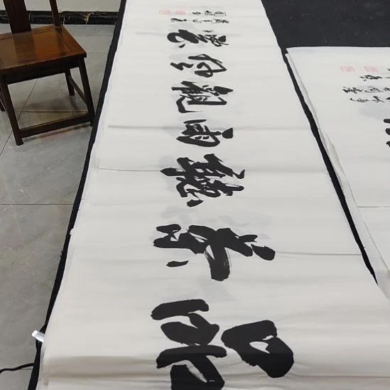 洛伊申国栋老师作品一副