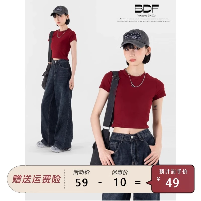 安可拉红修身正肩短袖t恤女夏短款紧身齐腰露脐棉质美式辣妹上衣