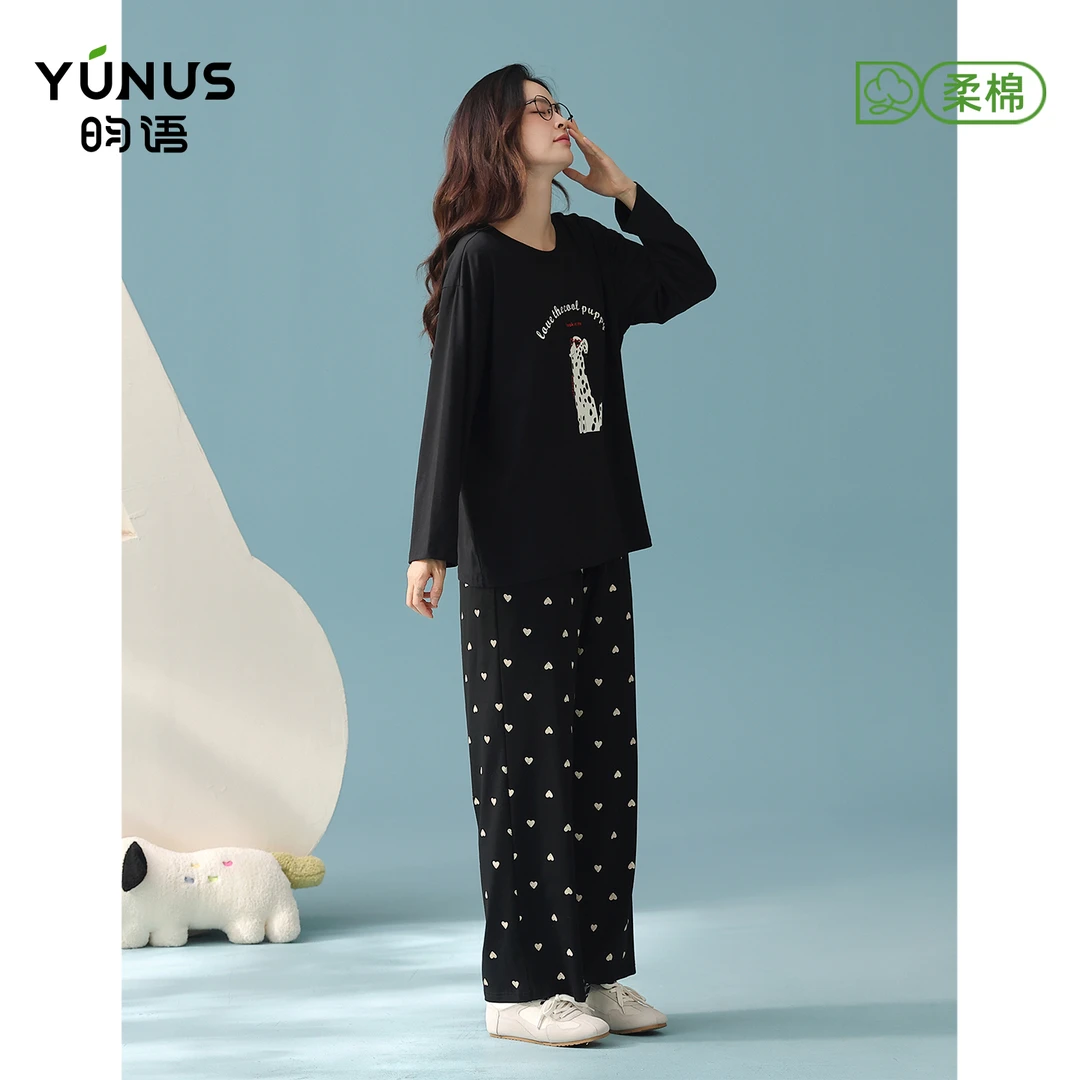 昀语纯棉睡衣女春秋新款爱心波点圆领套头休闲长袖长裤家居服套装