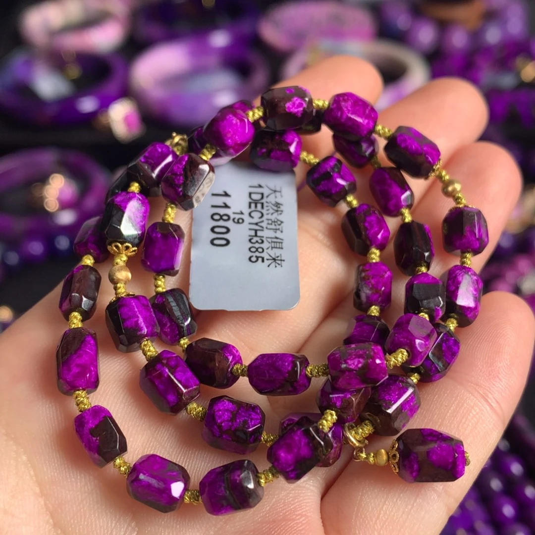 苏纪石（舒俱来）未镶嵌桃红丝绒项链