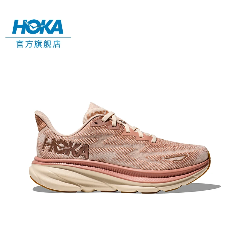 [路跑]HOKA ONE ONE 女款克利夫顿9 缓震舒适跑步鞋 CLIFTON 9