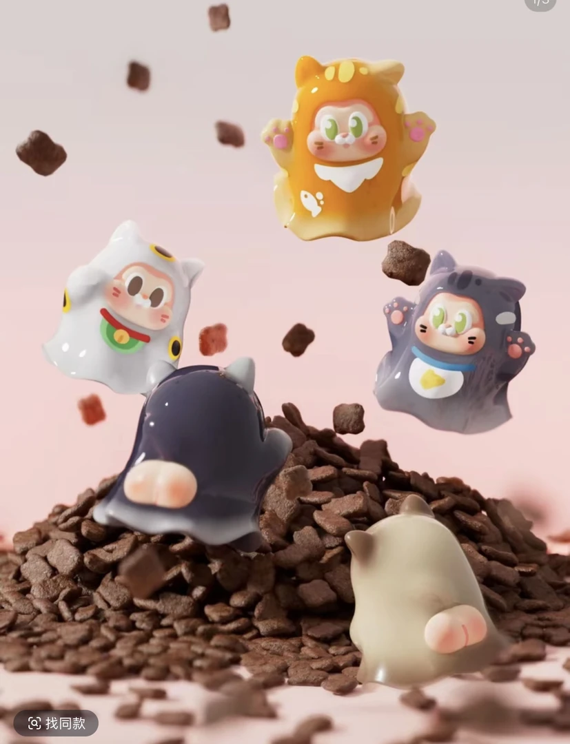 【代拆】领养幽灵猫系列萌粒盲盒整端