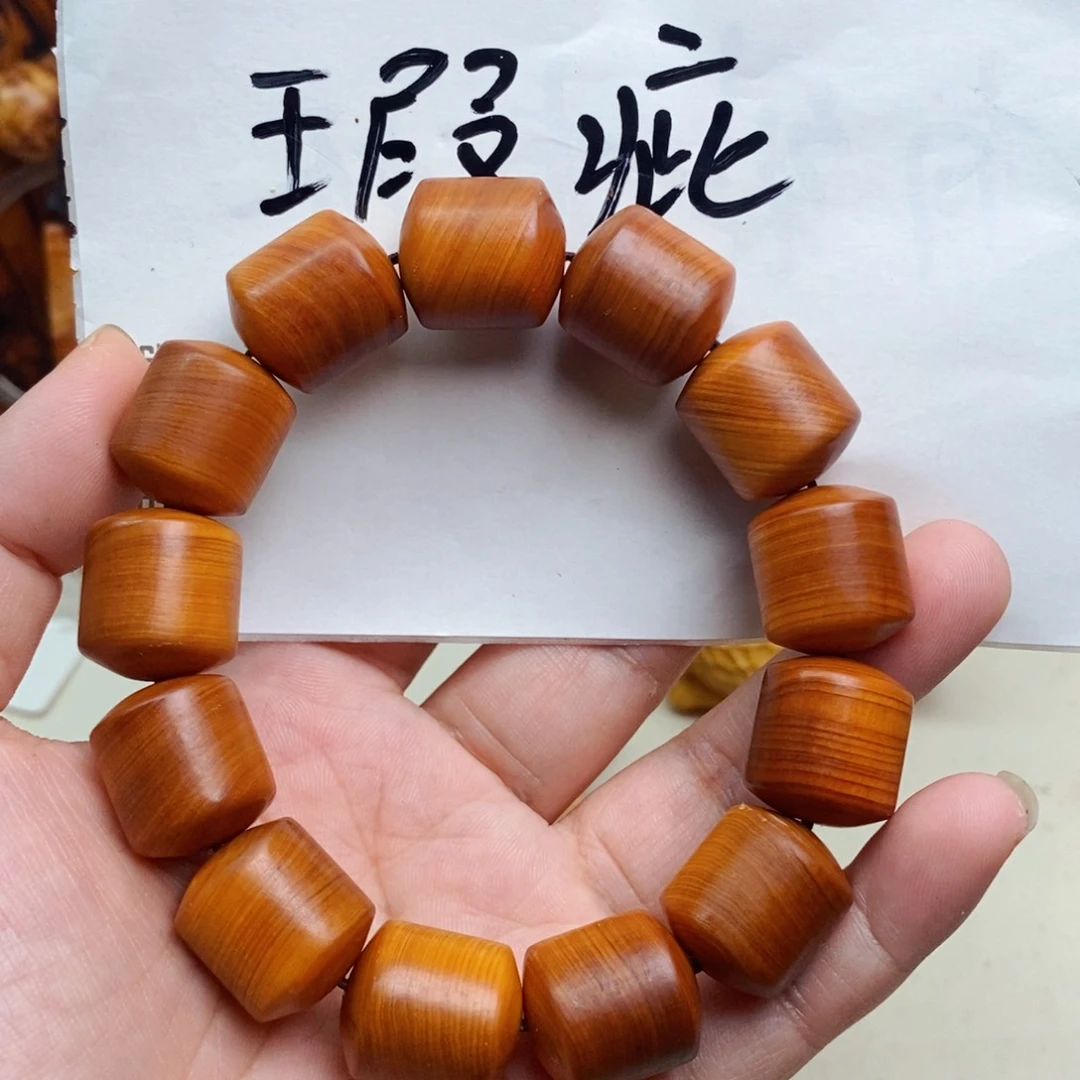 柏木（崖柏）瑕疵9