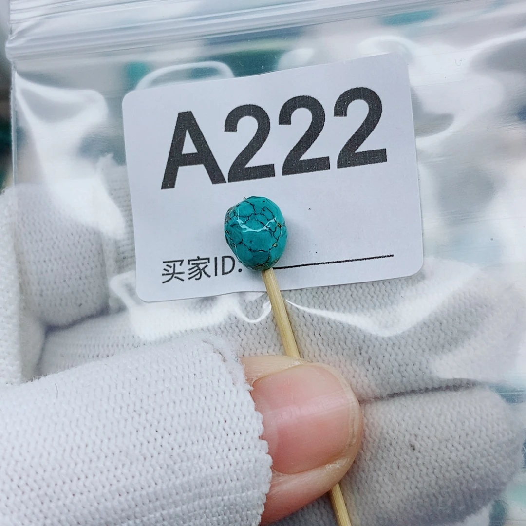 颈饰未镶嵌南红玛瑙