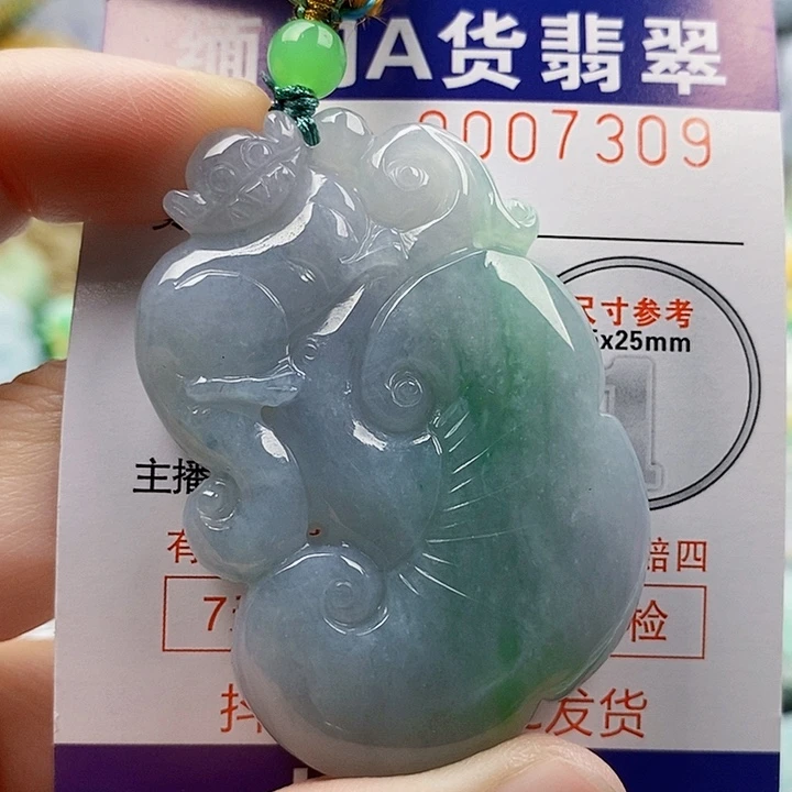 吊坠(不含链)未镶嵌翡翠