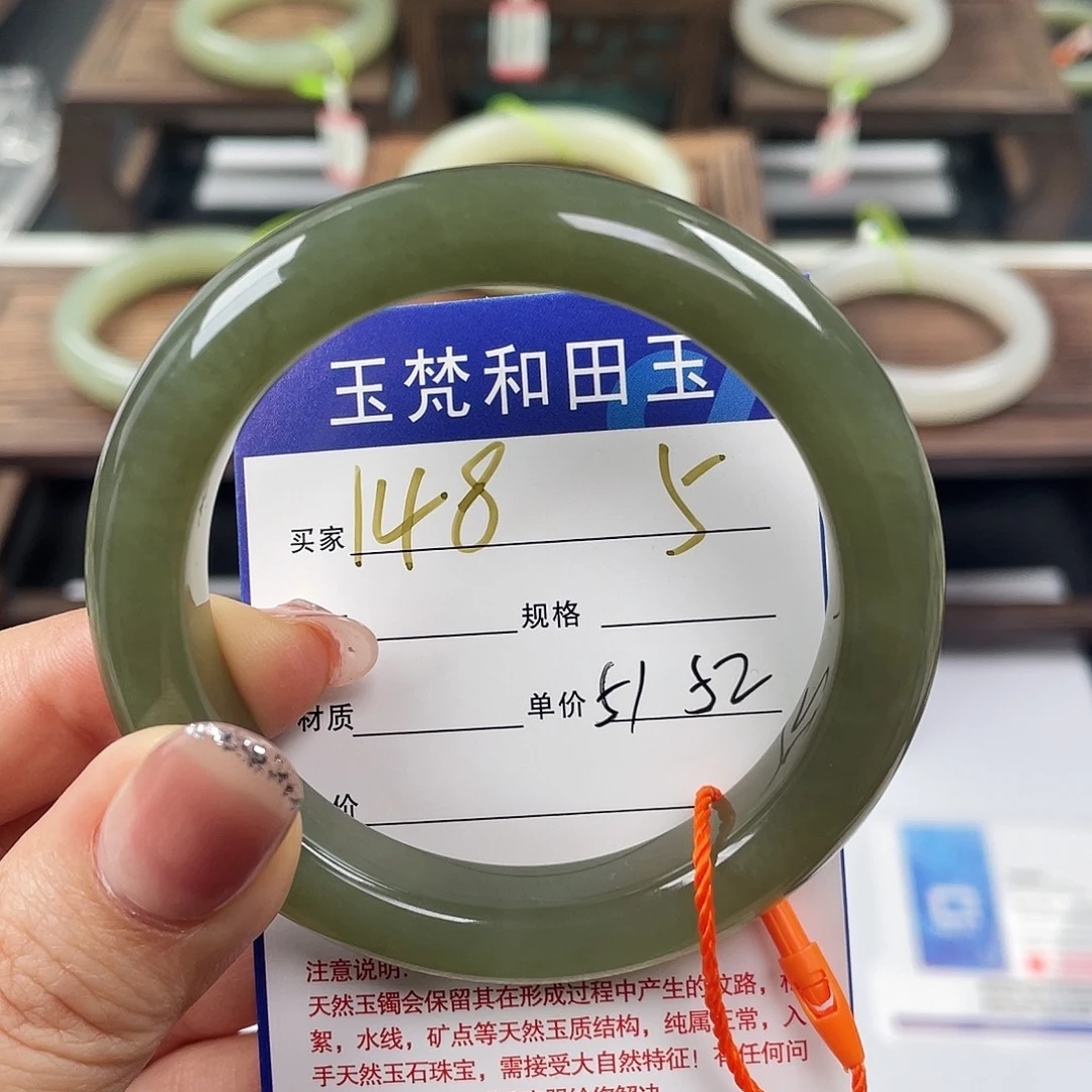 和田玉（青玉）未镶嵌手镯