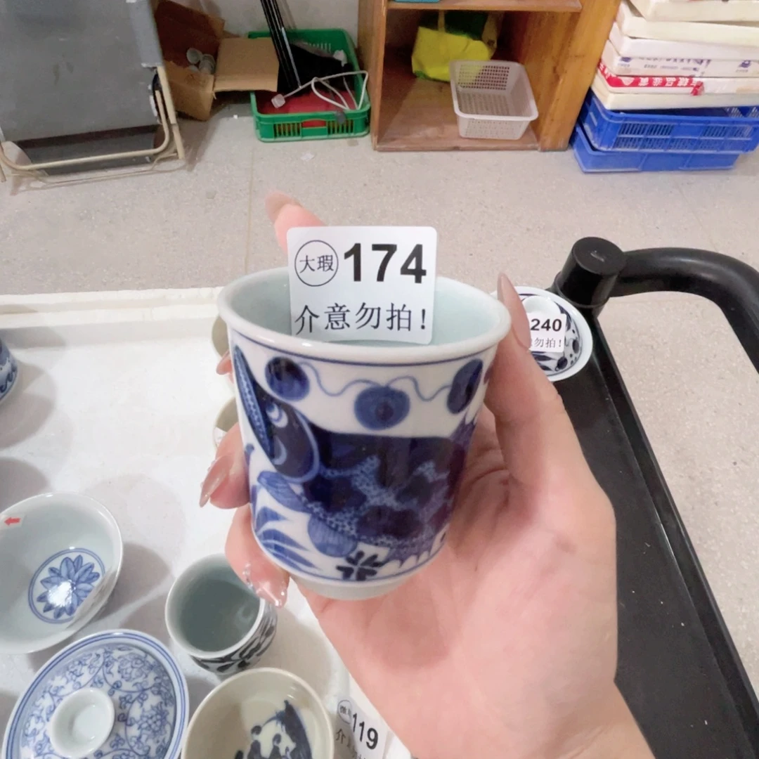 盖碗微暇景德镇陶瓷盖碗杯子