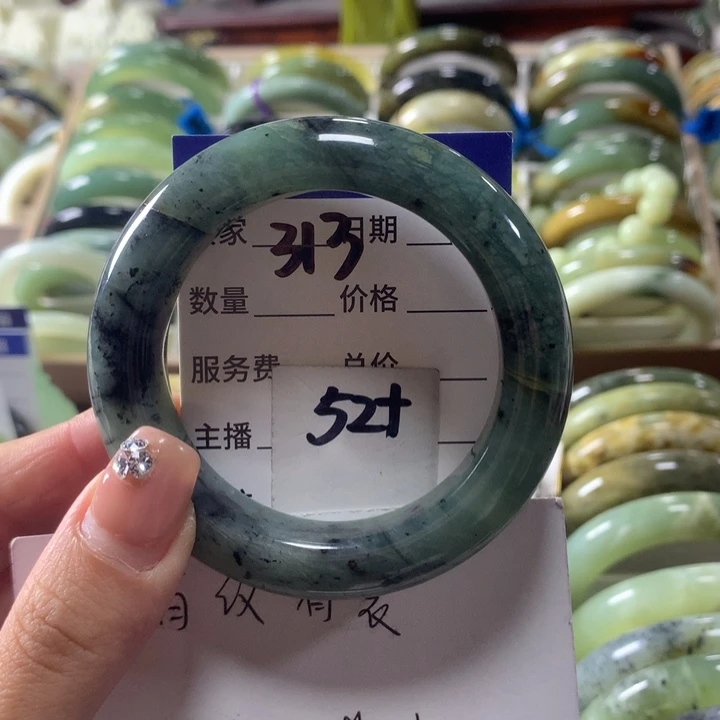 蛇纹石玉未镶嵌手镯313