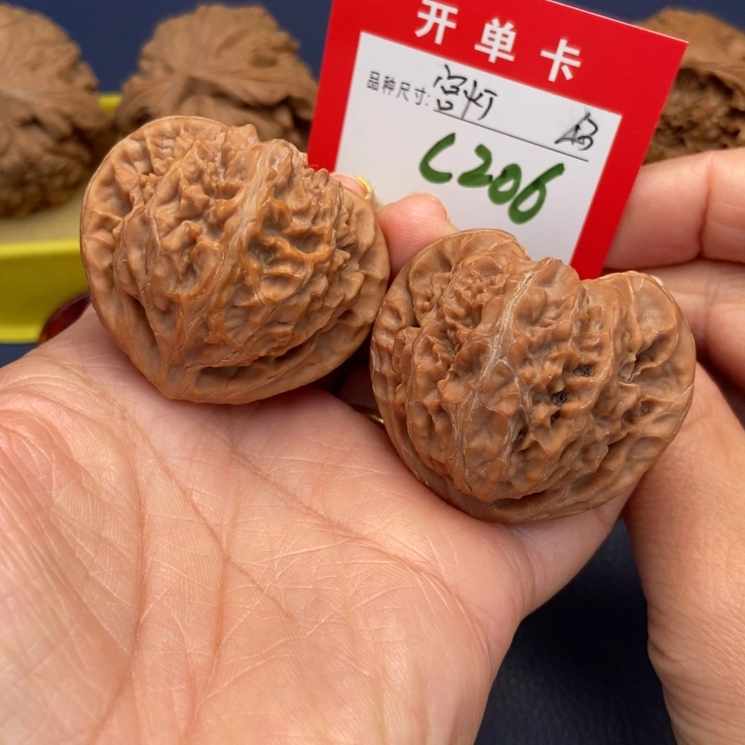 吊坠文玩核桃文玩核桃
