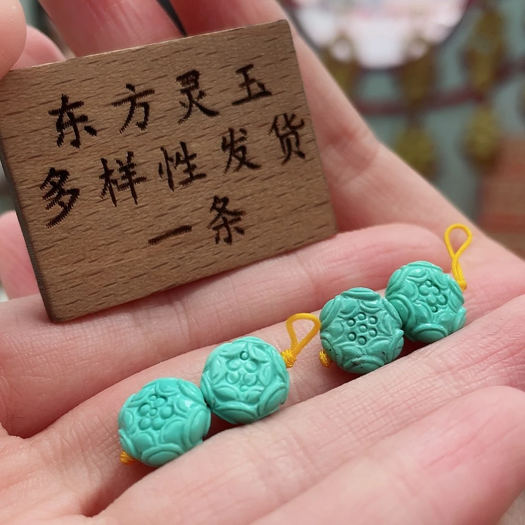 绿松石颈饰未镶嵌