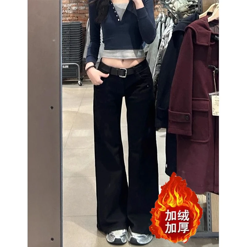 黑色不贴腿微喇叭牛仔裤女2025冬季新款低腰宽松阔腿显瘦马蹄裤子