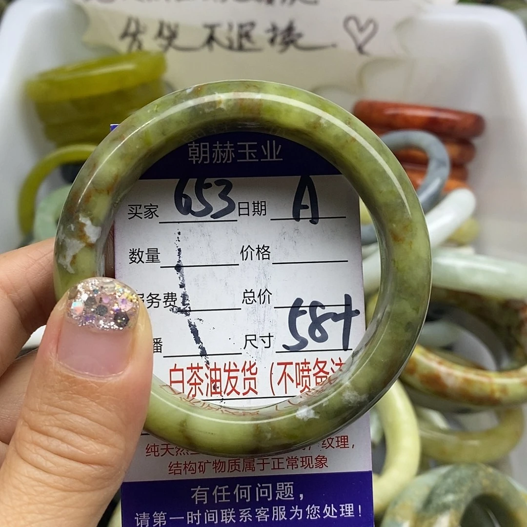 未镶嵌蛇纹石玉手镯