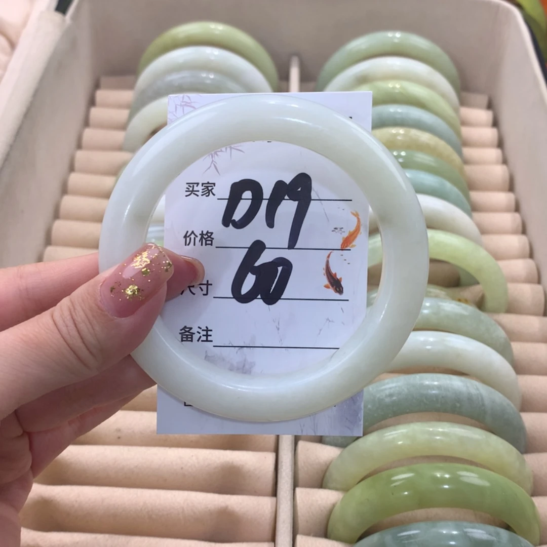 【闪购商品】蛇纹石玉未镶嵌手镯