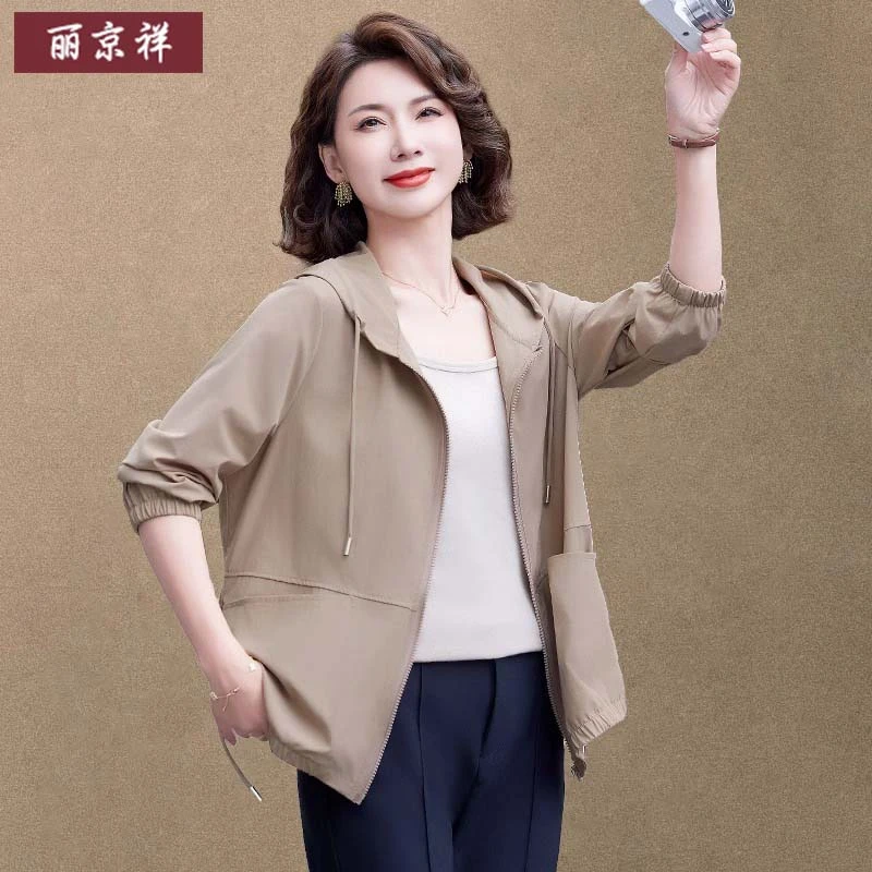 妈妈春装防晒衣外套2025新款轻薄短款中老年女春夏季夹克上衣洋气