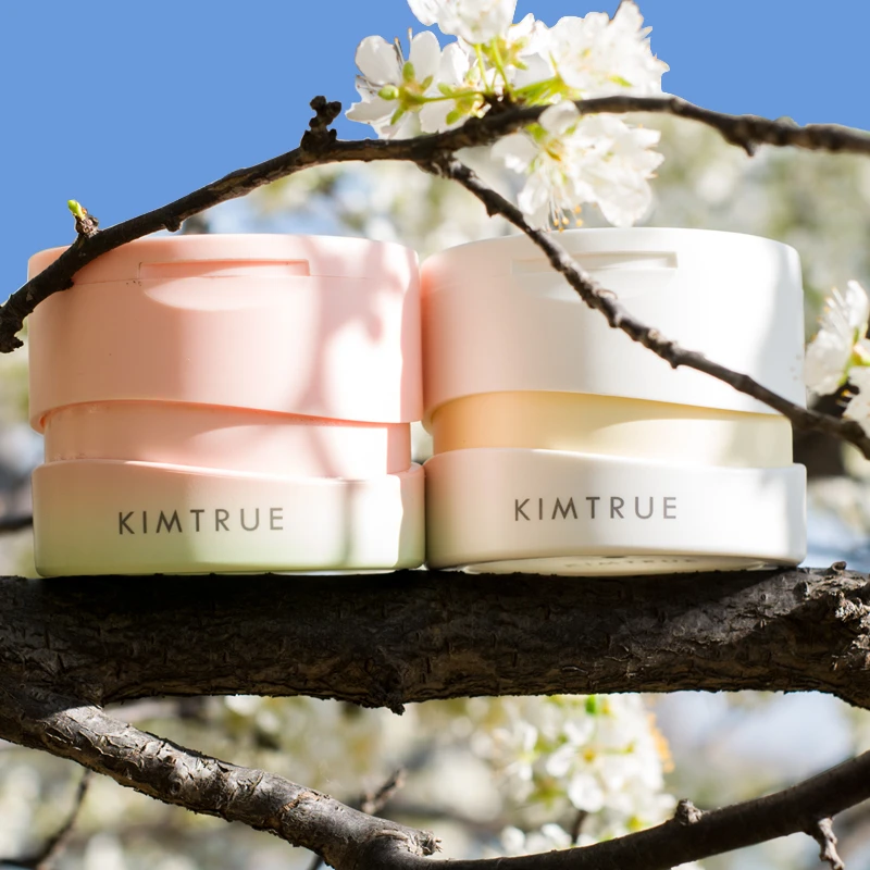 KIMTRUE且初无花果卸妆膏面部眼唇清洁温和土豆泥卸妆膏