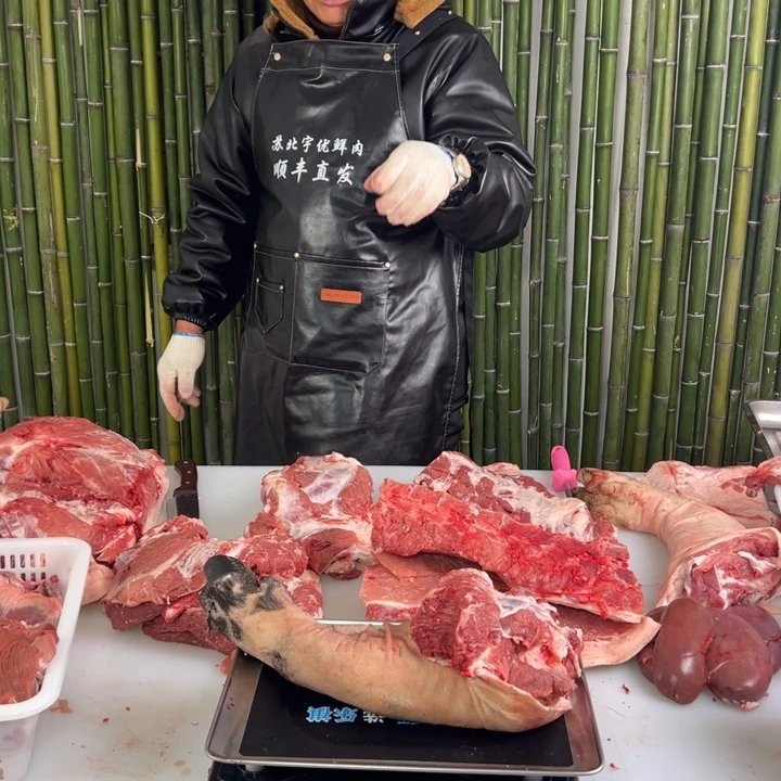 鲜肉冷冻6个月中国大陆包装