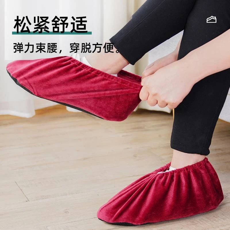 绒布鞋套家用加厚耐磨布料可洗室内可反复使用儿童一次性防滑脚套