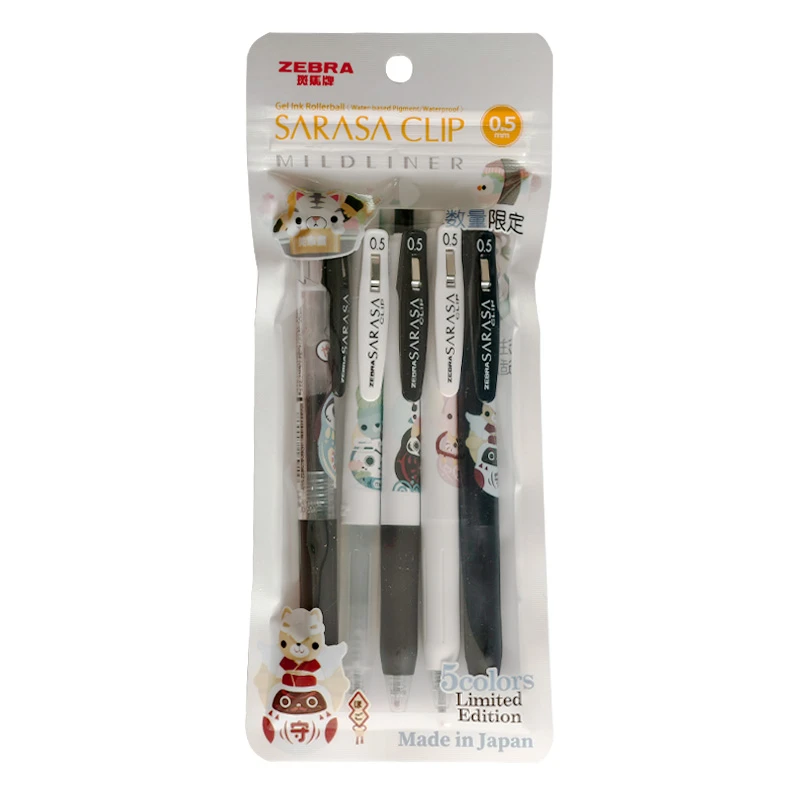1-27 日本ZEBRA斑马京都福达摩限定款中性笔套装JJ15水笔0.5mm
