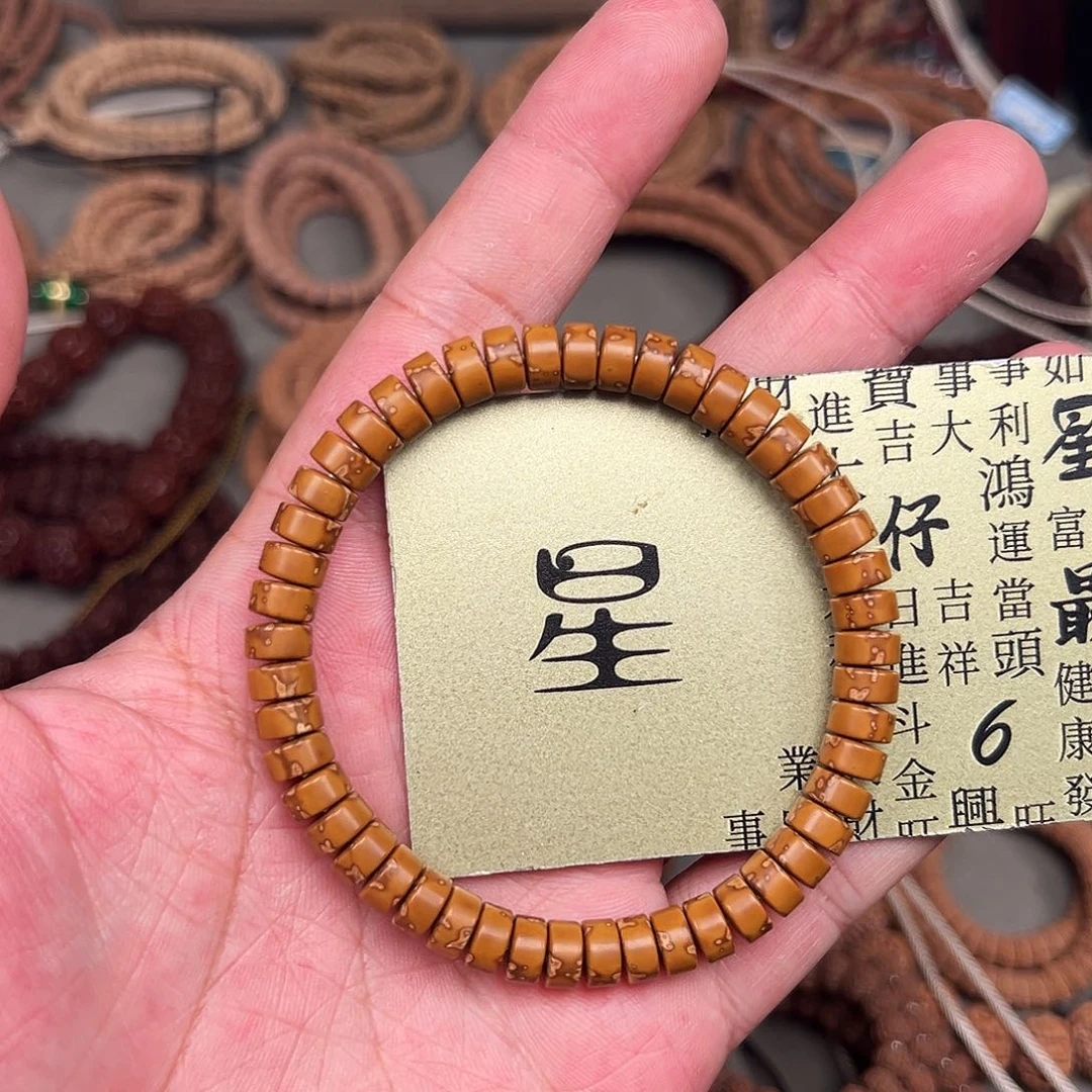 柏香籽/百香籽吊坠王*蘅1