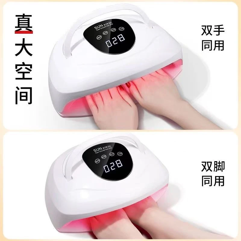 【美甲哥】美甲鹿芽双手烤灯美甲灯。  400w、72个灯珠