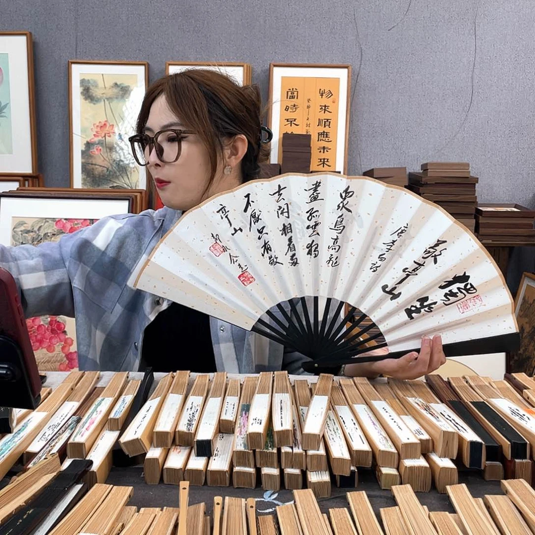 国画福利折扇带中玉扇骨（默认粘好发出）